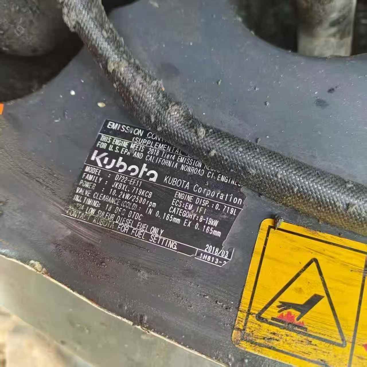 Buy Doosan DX17z Used Excavator / 8