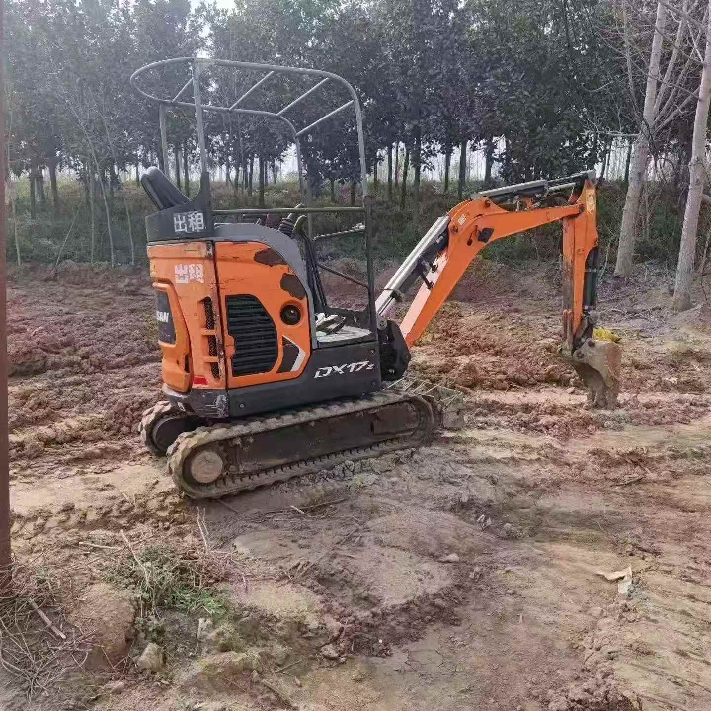 Buy Doosan DX17z Used Excavator / 3