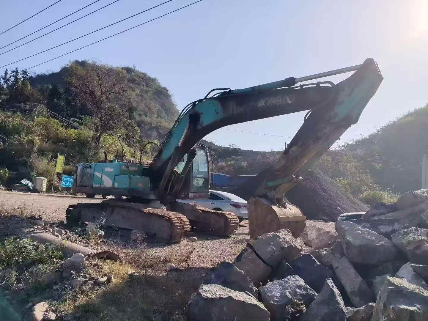 Buy Kobelco SK260 Used Excavator / 8