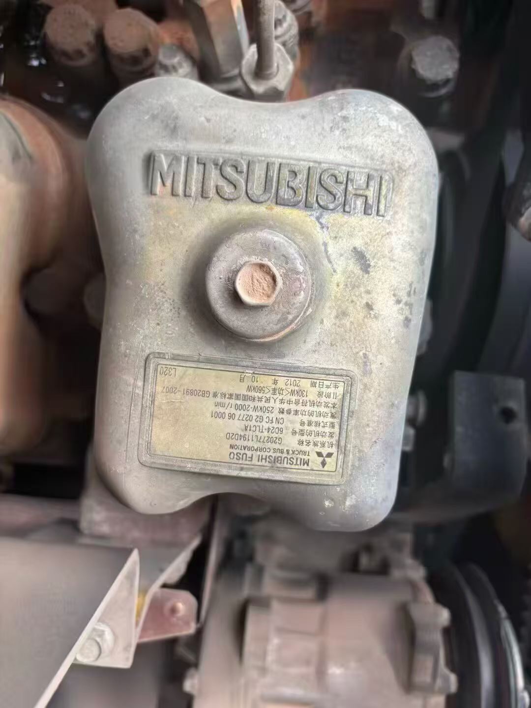 Buy Kato HD2048R Used Excavator / 3