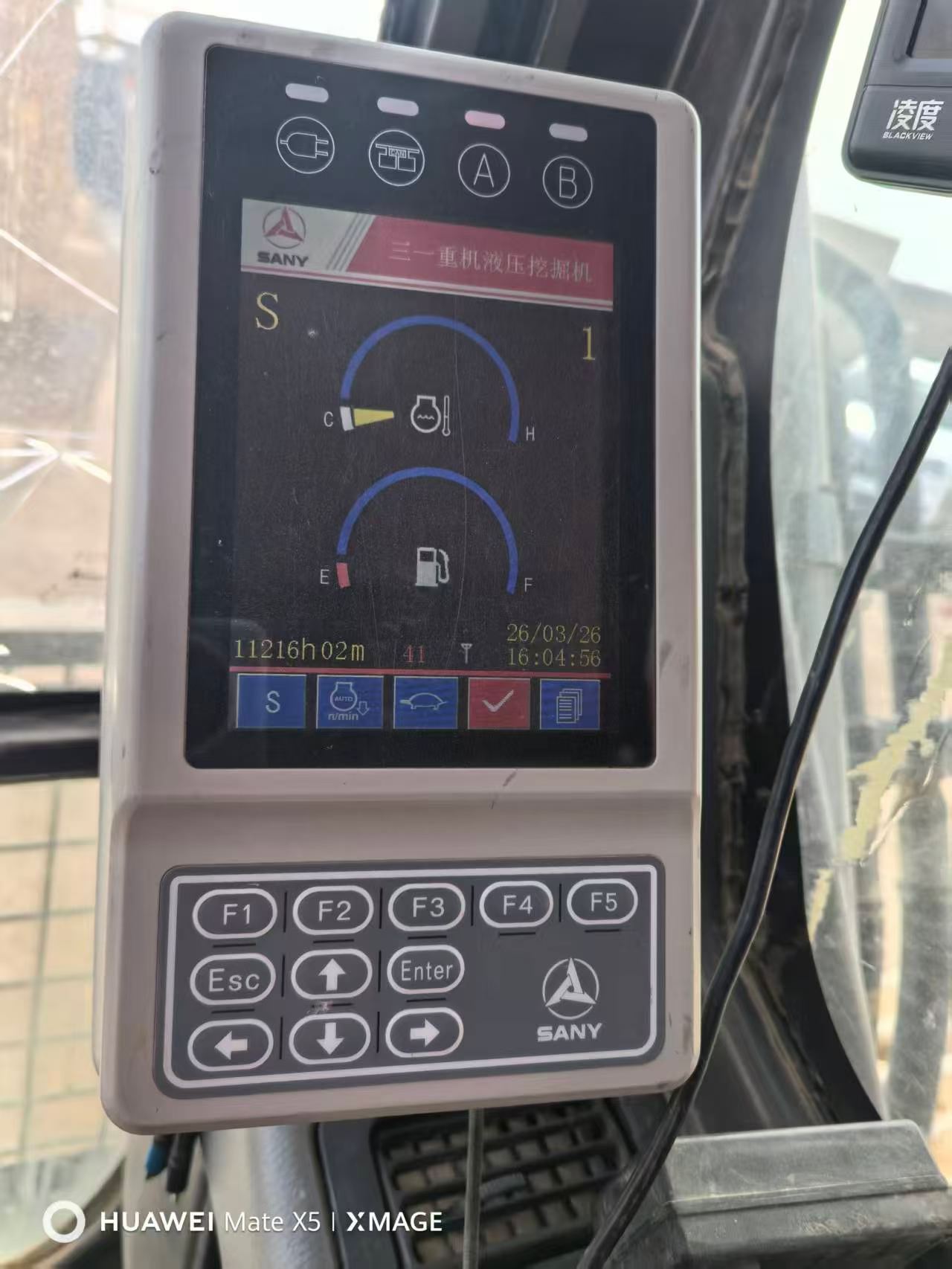 Buy Sany SY305C Used Excavator / 5