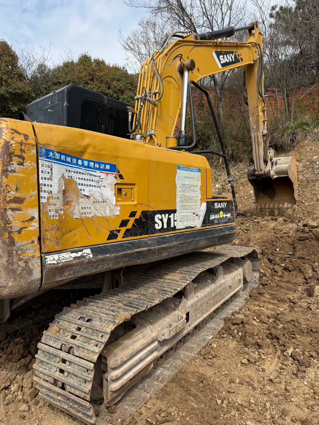 Buy Sany SY155C Used Excavator / 2