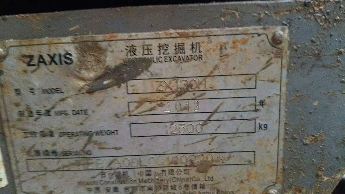 Buy Hitachi EX130H-5 Used Excavator / 4