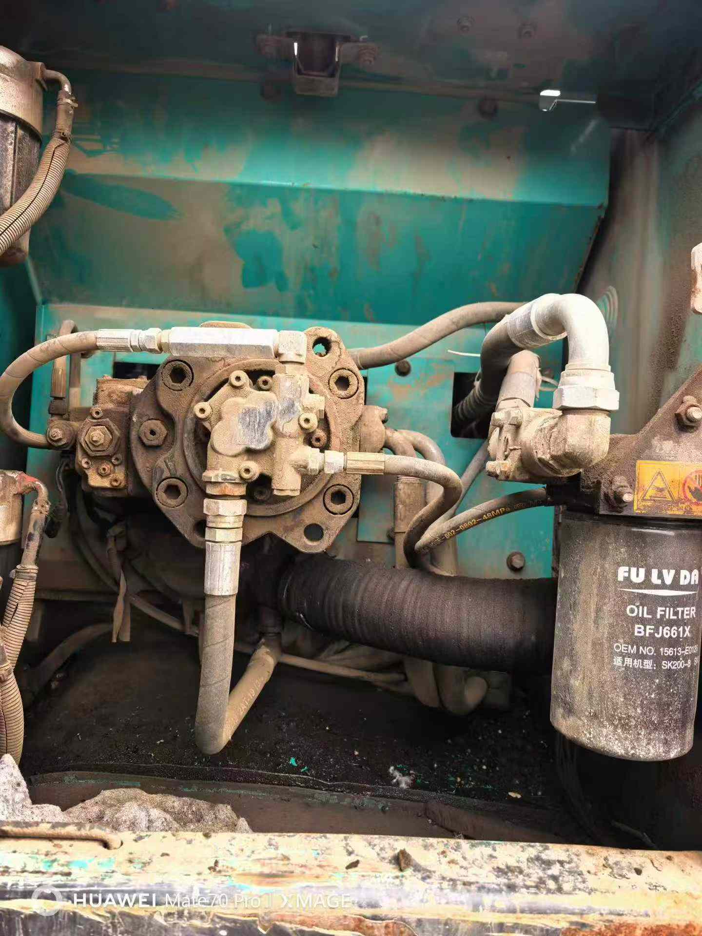 Buy Kobelco SK2008 Used Excavator / 2