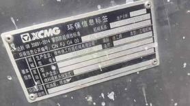 Buy XCMG XE55D Used Excavator / 8 Buy XCMG XE55D Used Excavator / 8