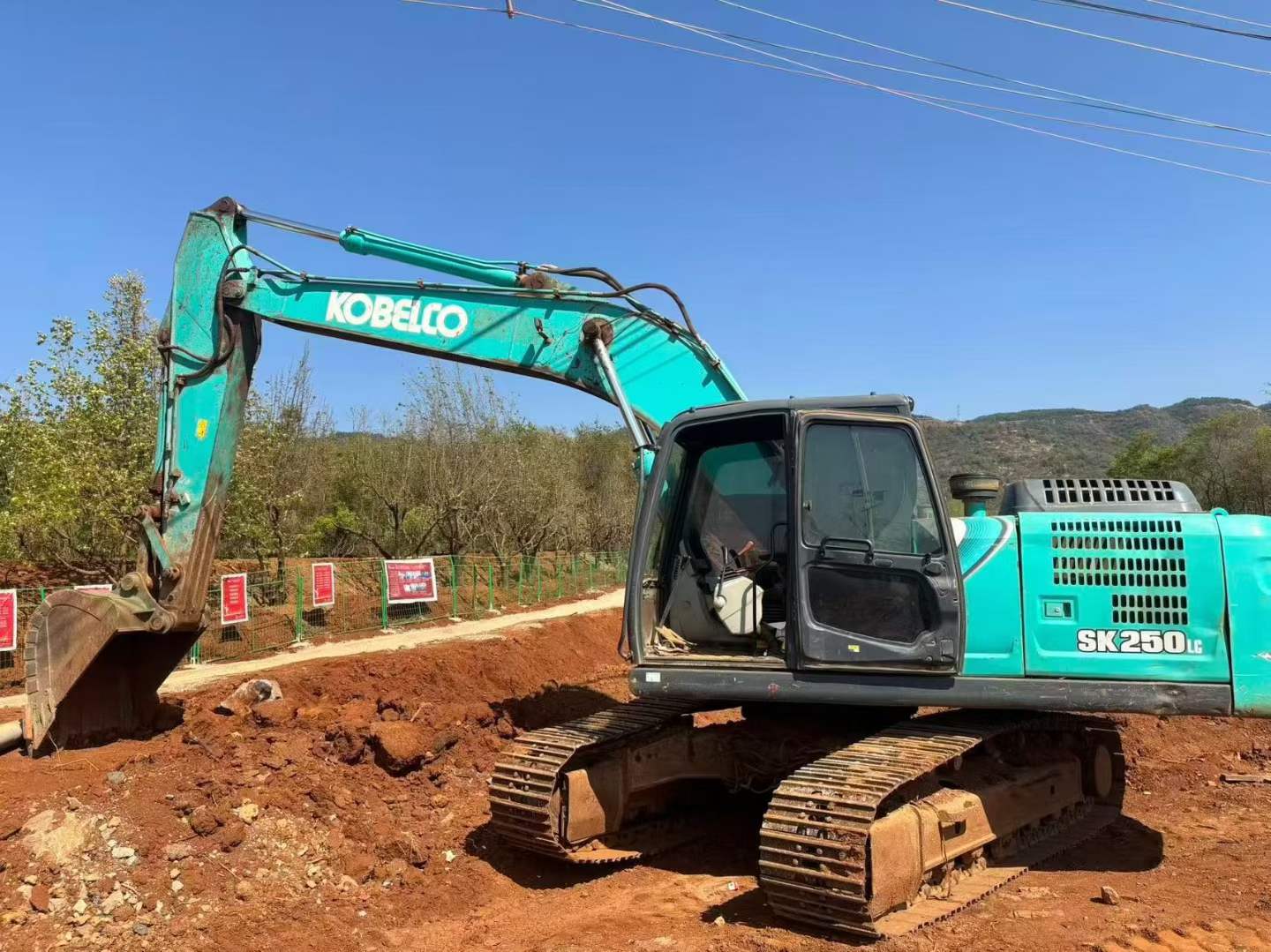 Buy Kobelco SK200-10 Used Excavator / 2