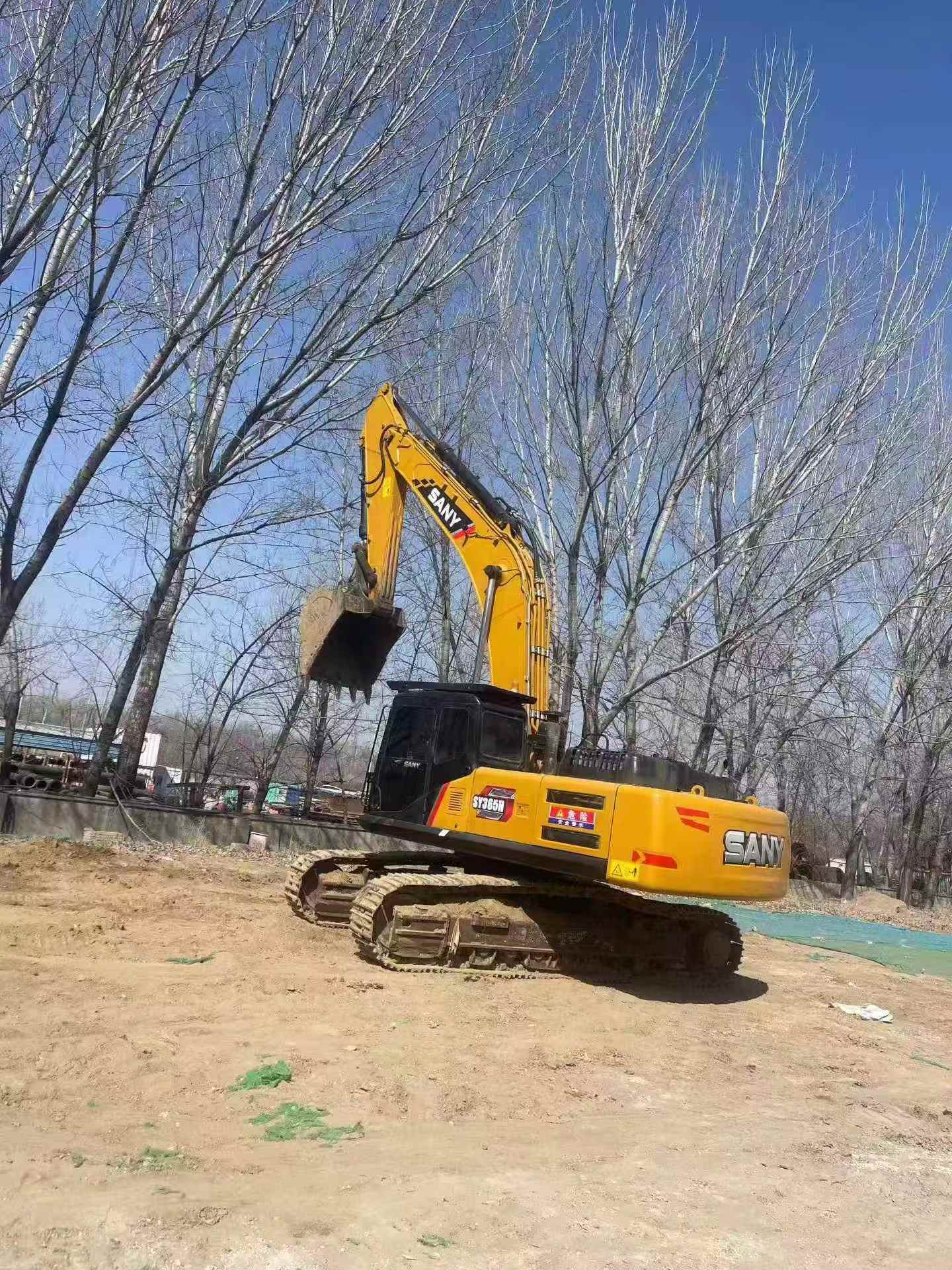 Buy Sany SY365C-8 Used Excavator / 2