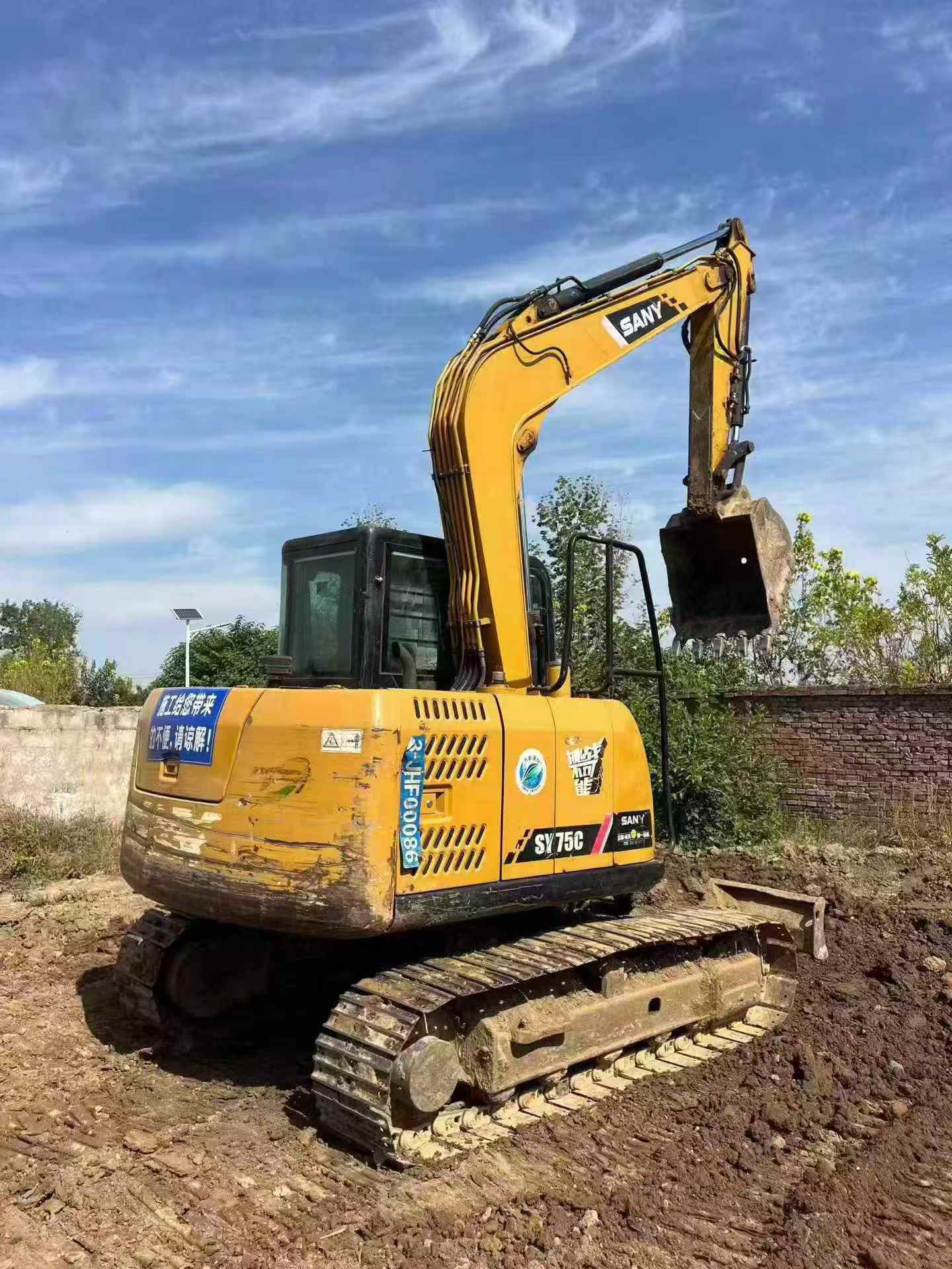 Buy Sany SY75C Used Excavator / 3