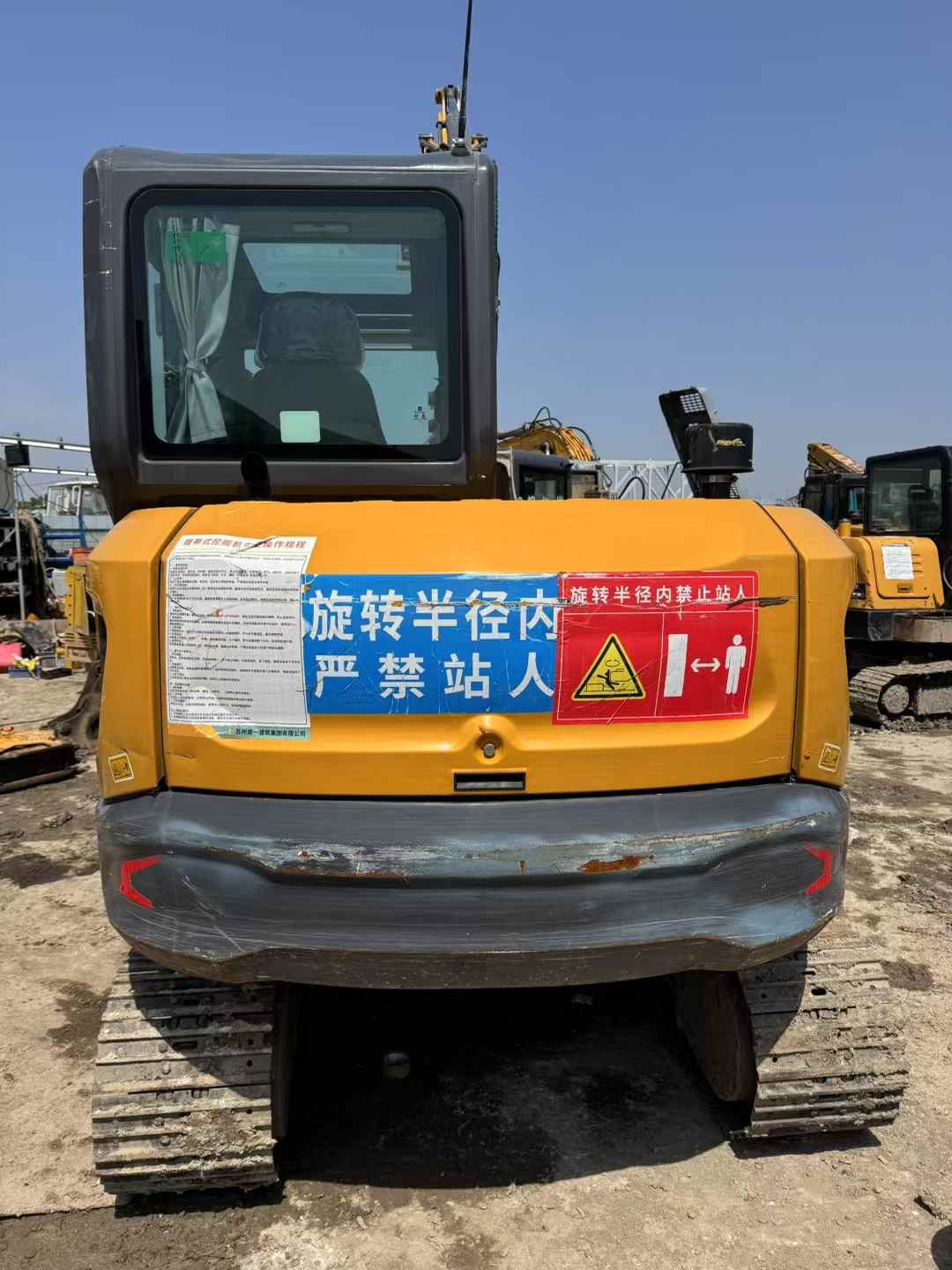 Buy XCMG XE55D Used Excavator / 4