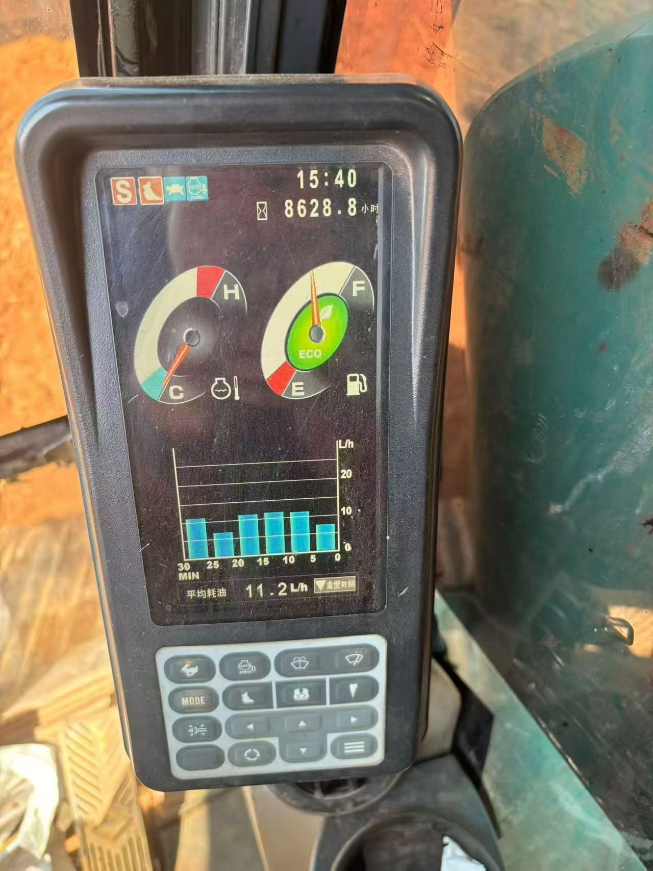 Buy Kobelco SK200-10 Used Excavator / 5