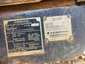 Buy Sumitomo SH360-5 Used Excavator / 2 Buy Sumitomo SH360-5 Used Excavator / 2