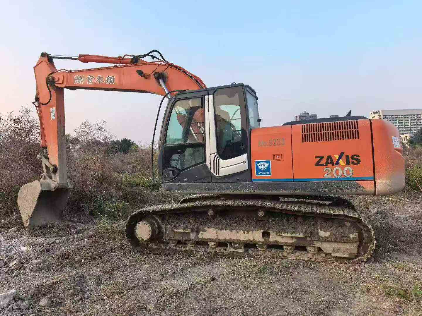 Buy Hitachi EX200-3 Used Excavator / 7