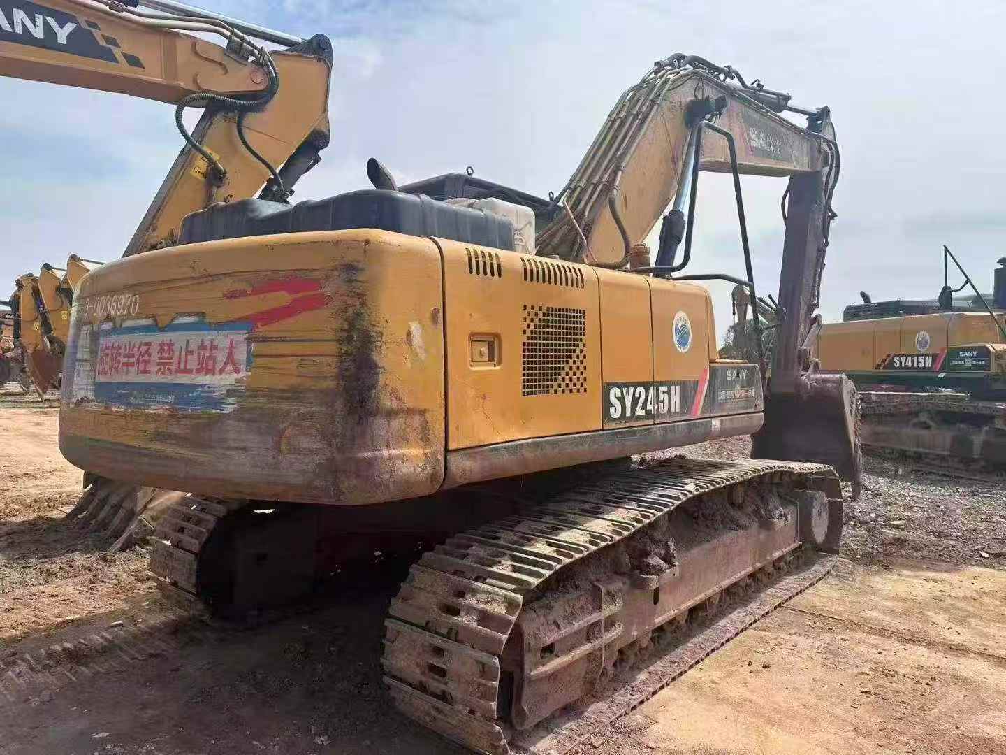 Buy Sany SY205C Used Excavator / 3