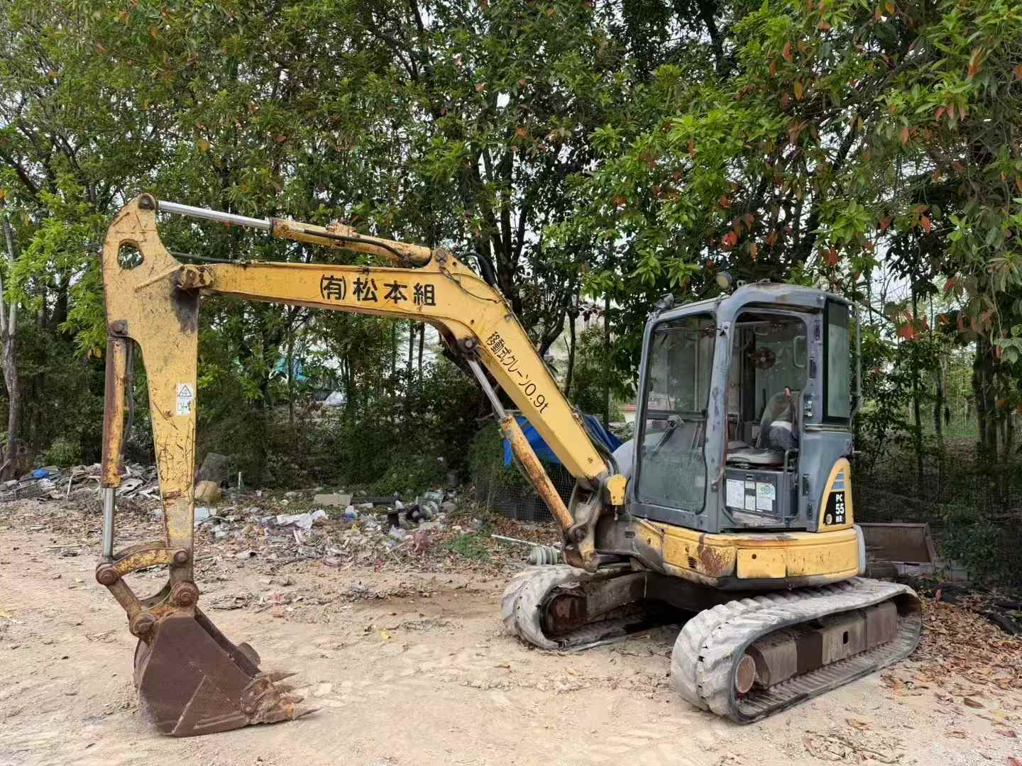 Buy Komatsu PC50MR Used Excavator / 3