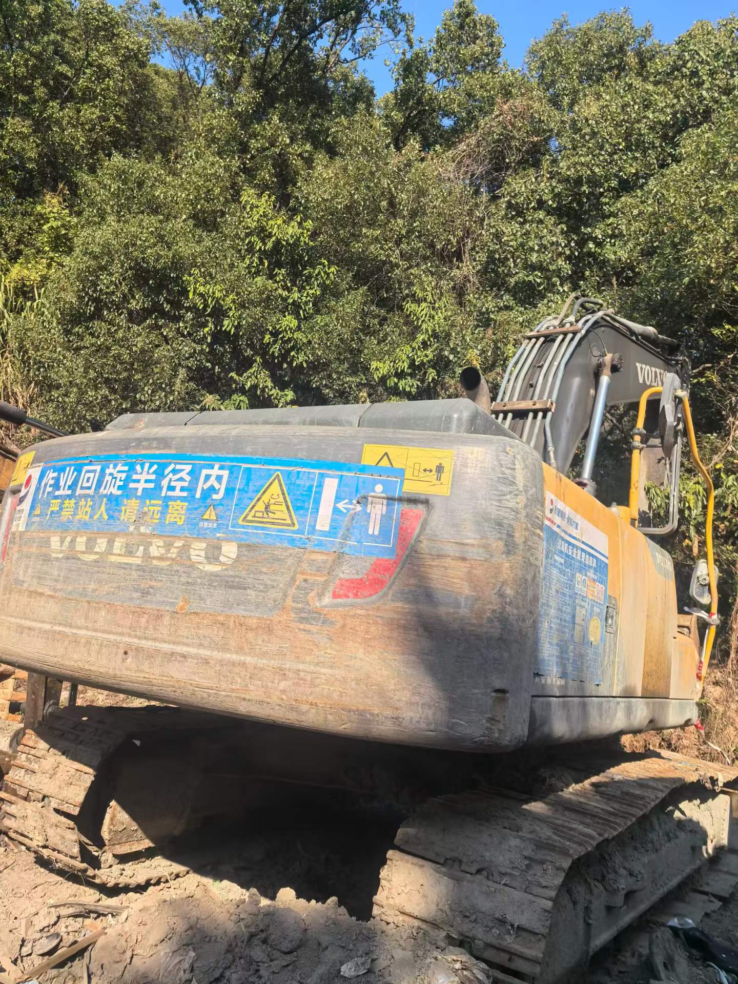 Buy Volvo EC210B Used Excavator / 2