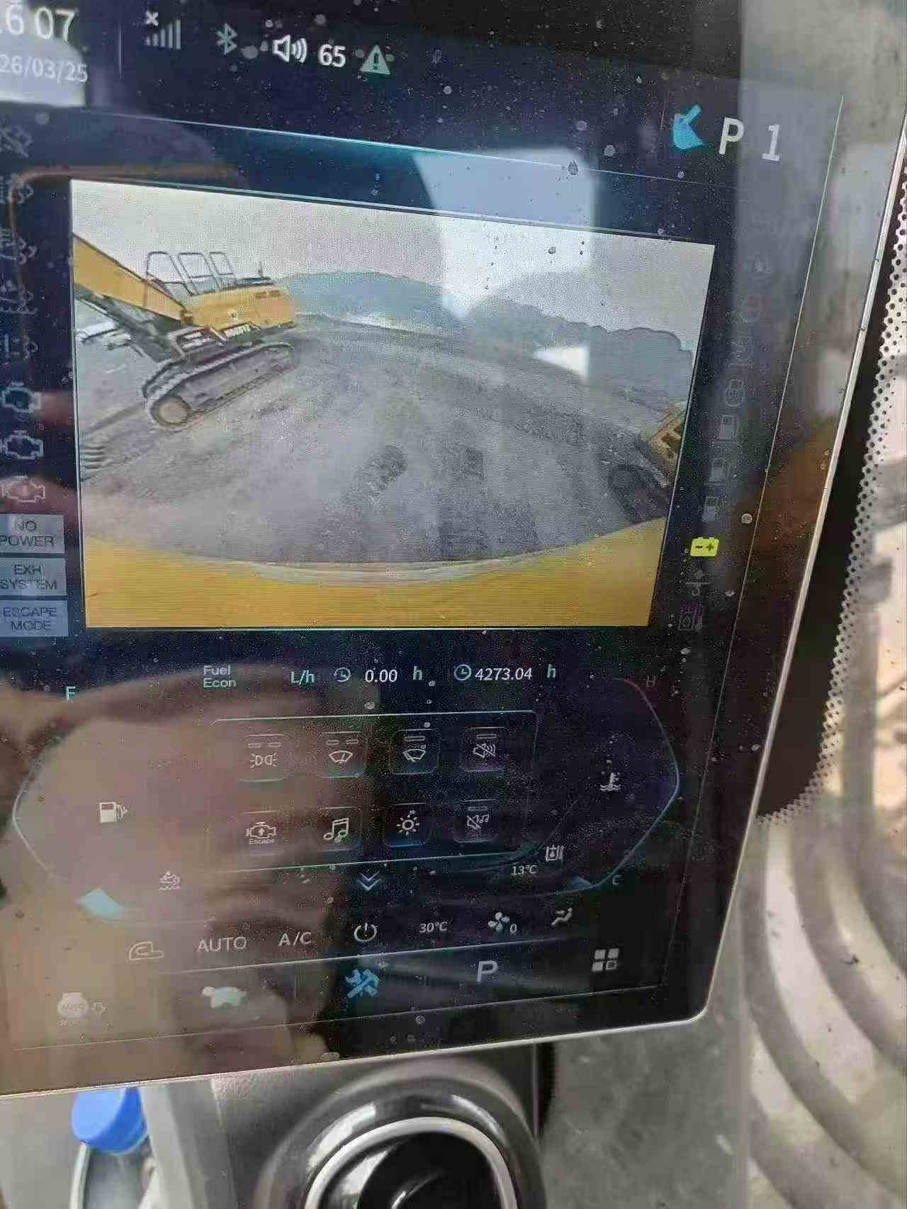 Buy Sany SY375H Used Excavator / 4