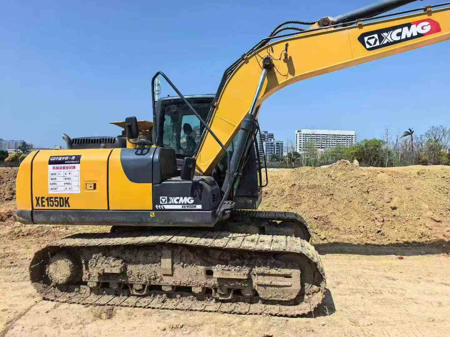 Buy XCMG XE155D Used Excavator / 5