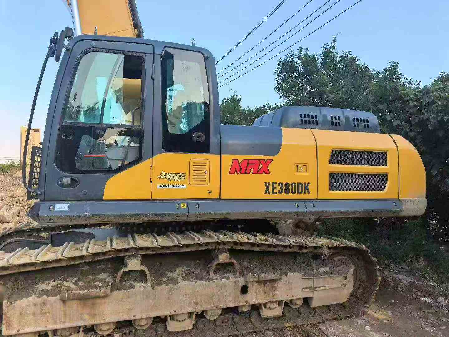 Buy XCMG XE380K Used Excavator / 6