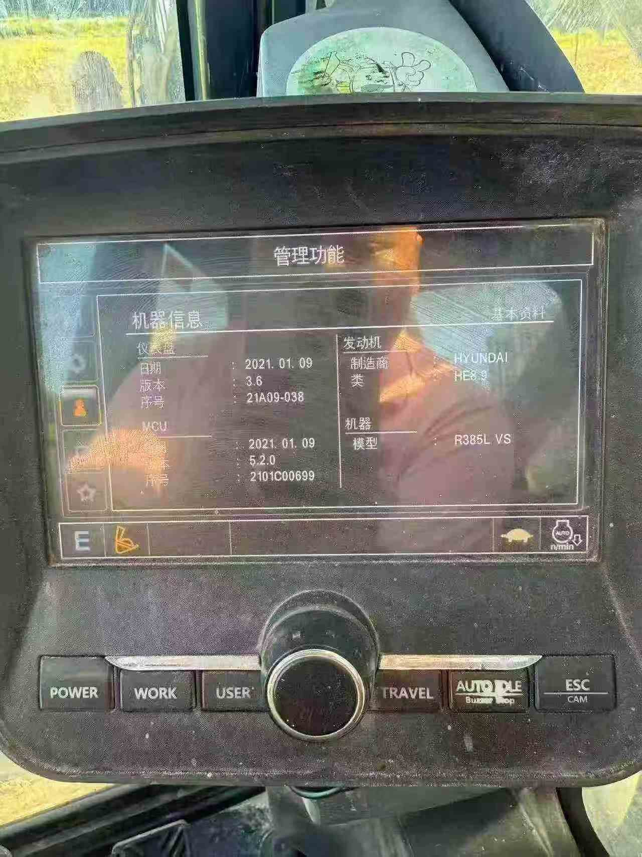 Buy Hyundai R385LVS Used Excavator / 9