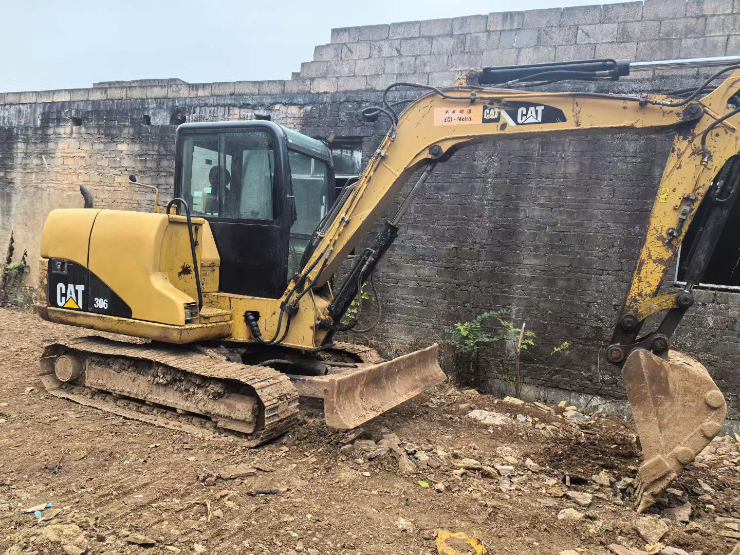 Buy Sany SY55 Used Excavator / 2
