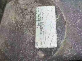 Buy Sany SY205C Used Excavator / 6 Buy Sany SY205C Used Excavator / 6