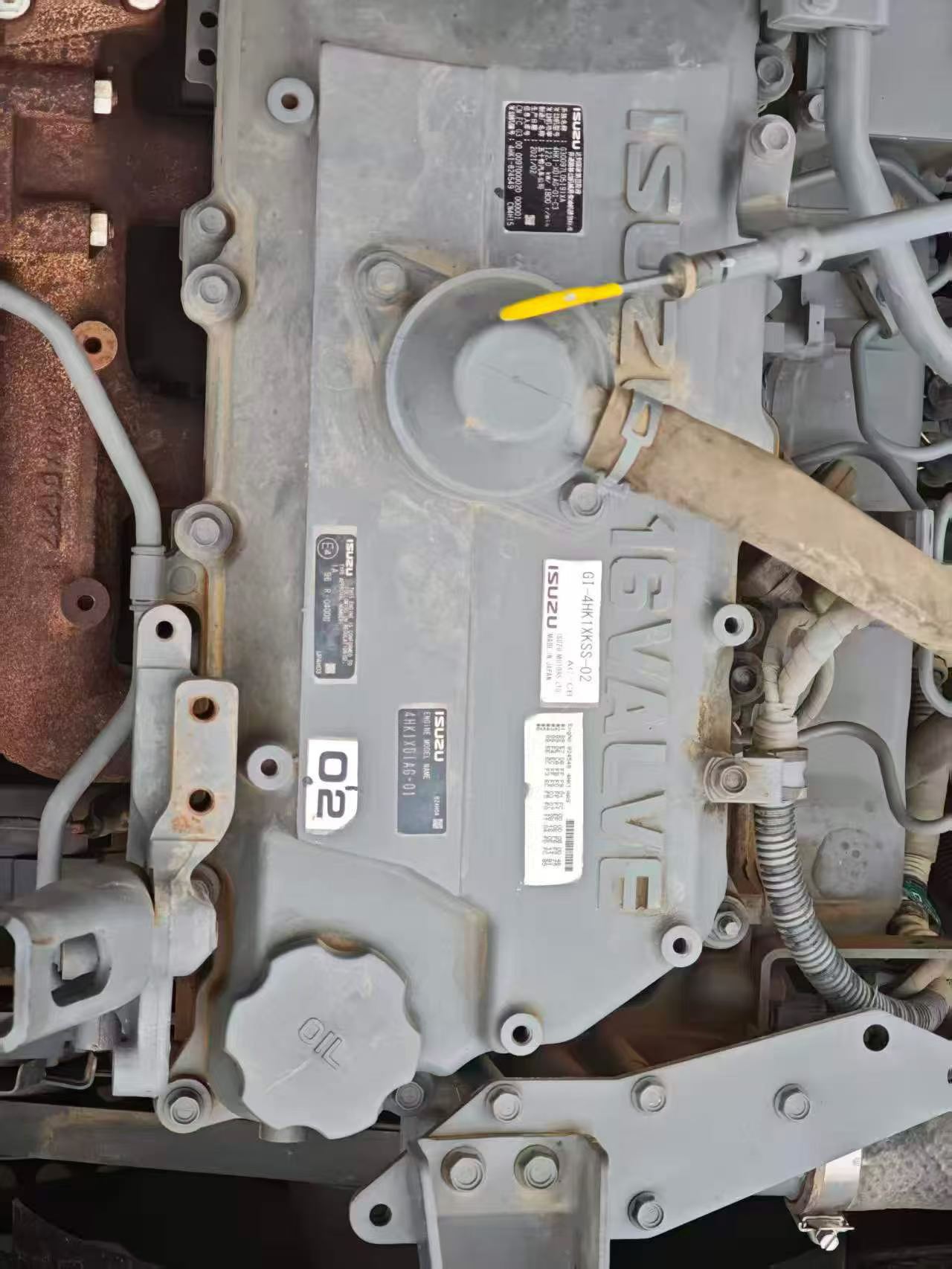 Buy Sumitomo SH210-5 Used Excavator / 4