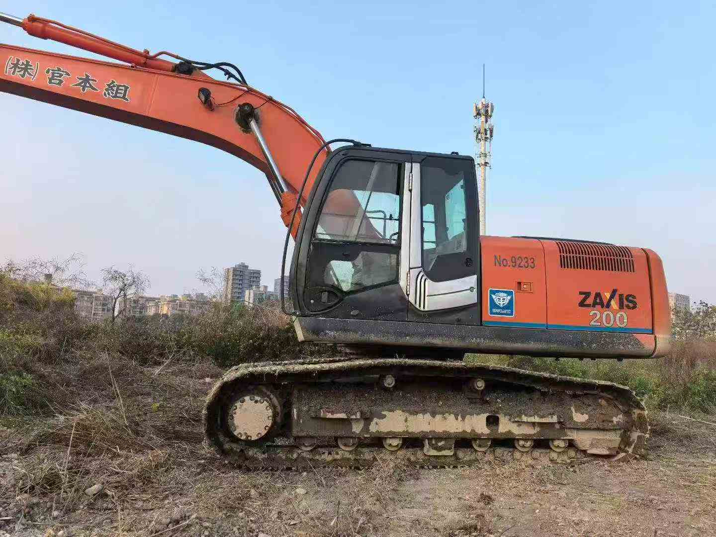 Buy Hitachi EX200-3 Used Excavator / 6