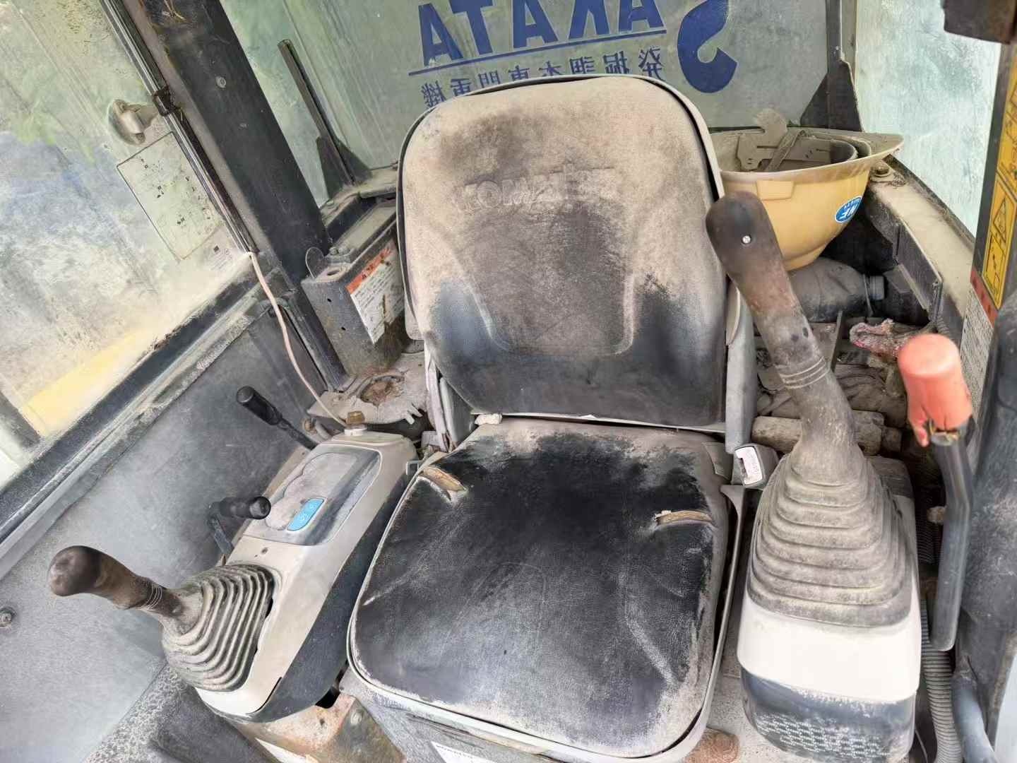 Buy Komatsu PC50MR Used Excavator / 8