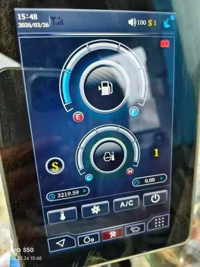 Buy Sany SY75 Used Excavator / 6