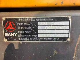 Buy Sany SY365C-8 Used Excavator / 6 Buy Sany SY365C-8 Used Excavator / 6