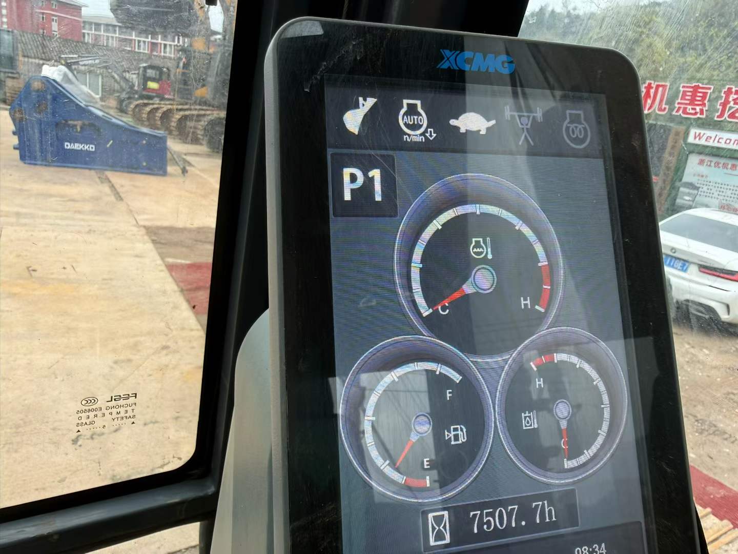 Buy XCMG XE200 Used Excavator / 3