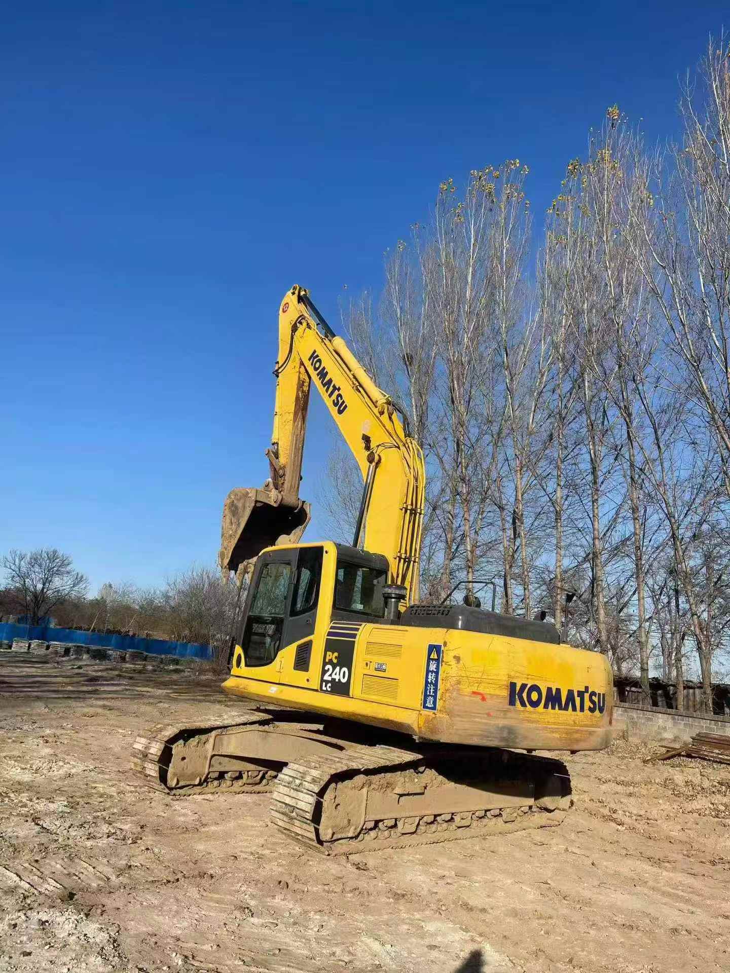 Buy Komatsu PC240-6 Used Excavator / 2