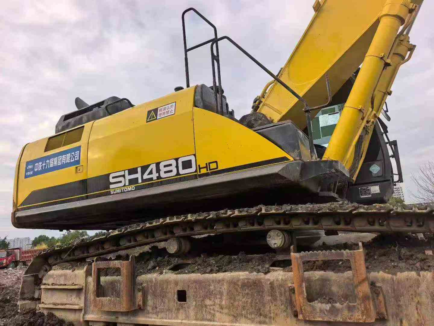 Buy Sumitomo SH480-5 Used Excavator / 9