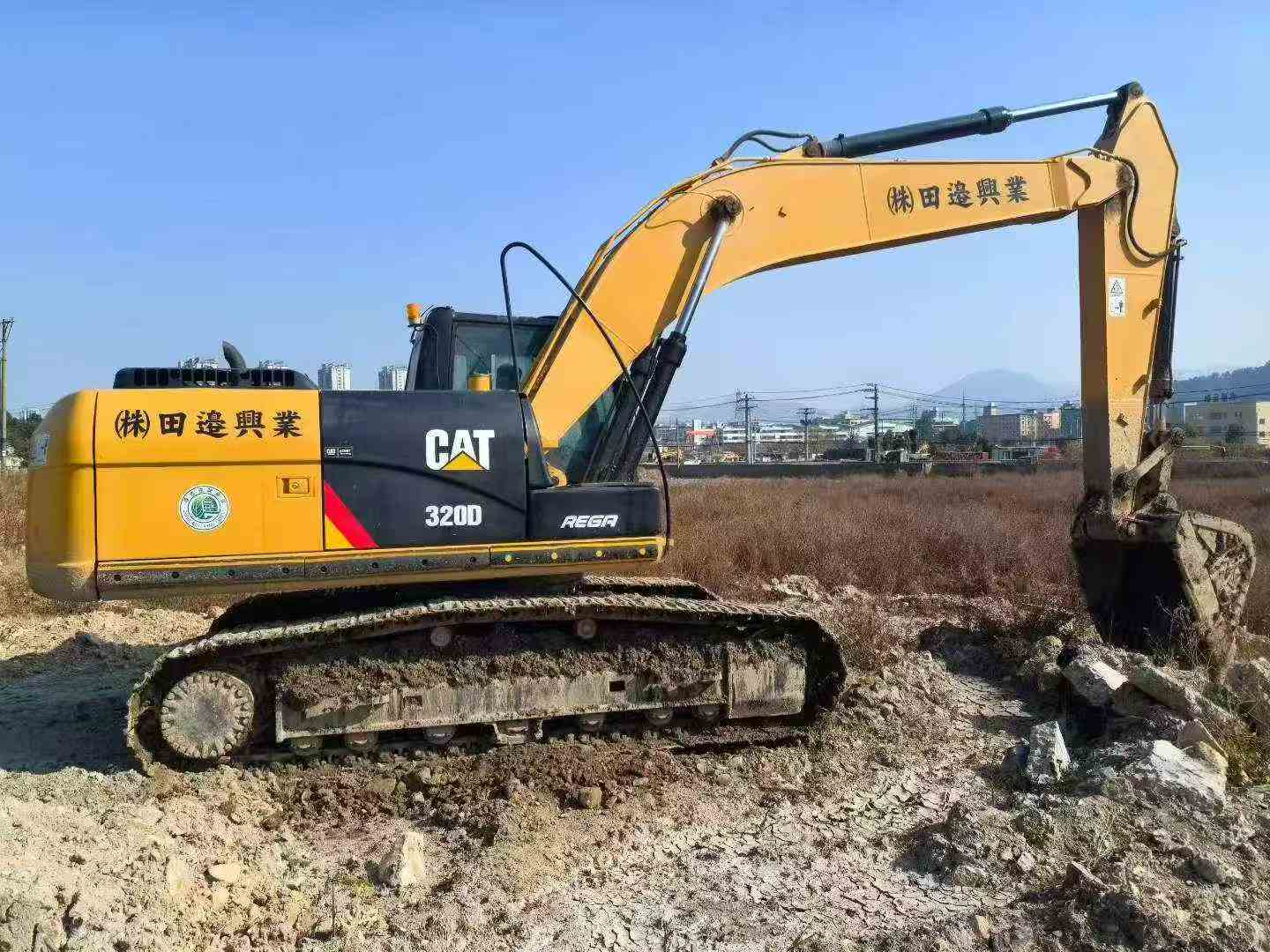 Buy Caterpillar 320A Used Excavator / 9