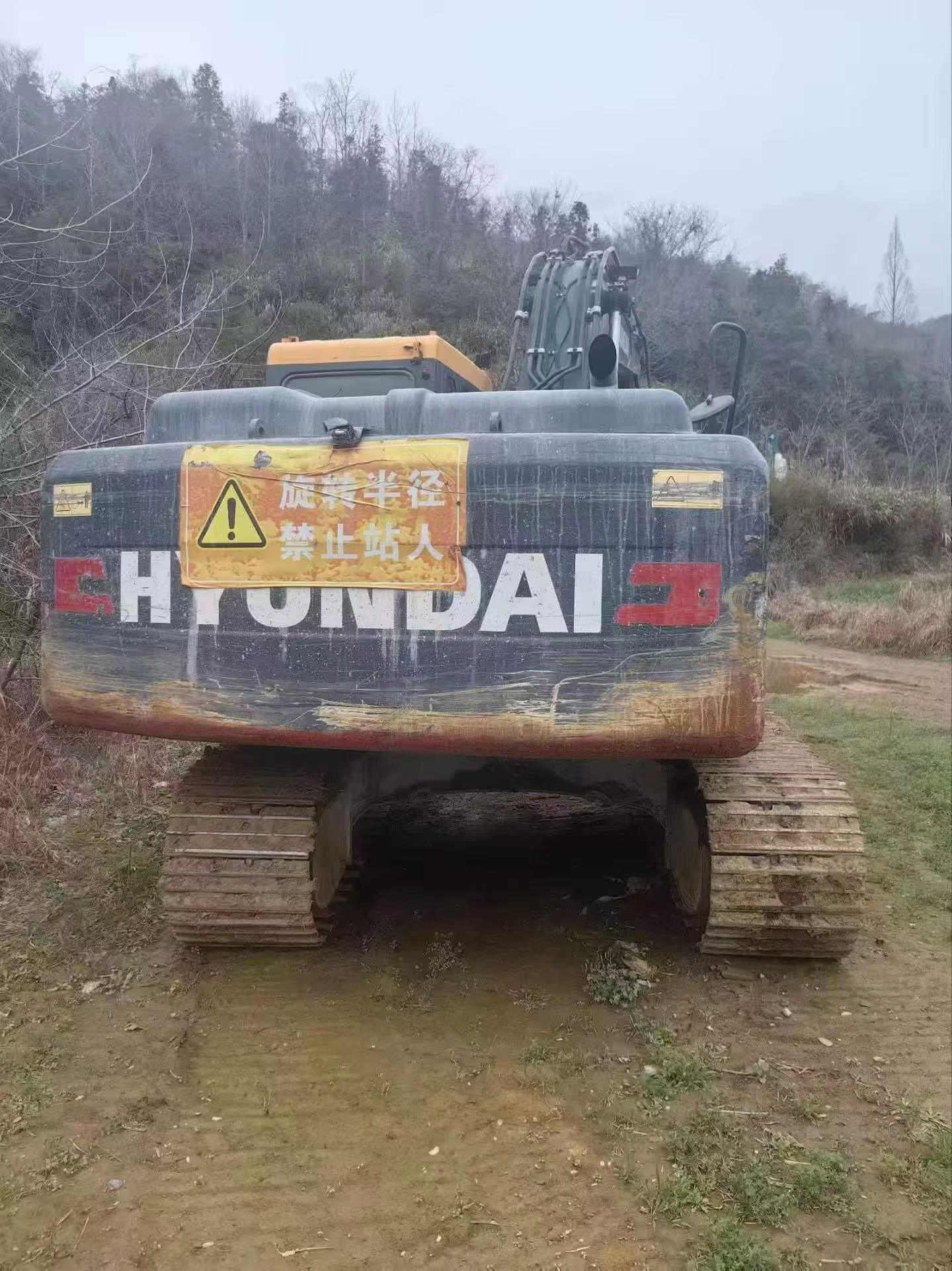 Buy Hyundai R215-7 Used Excavator / 8