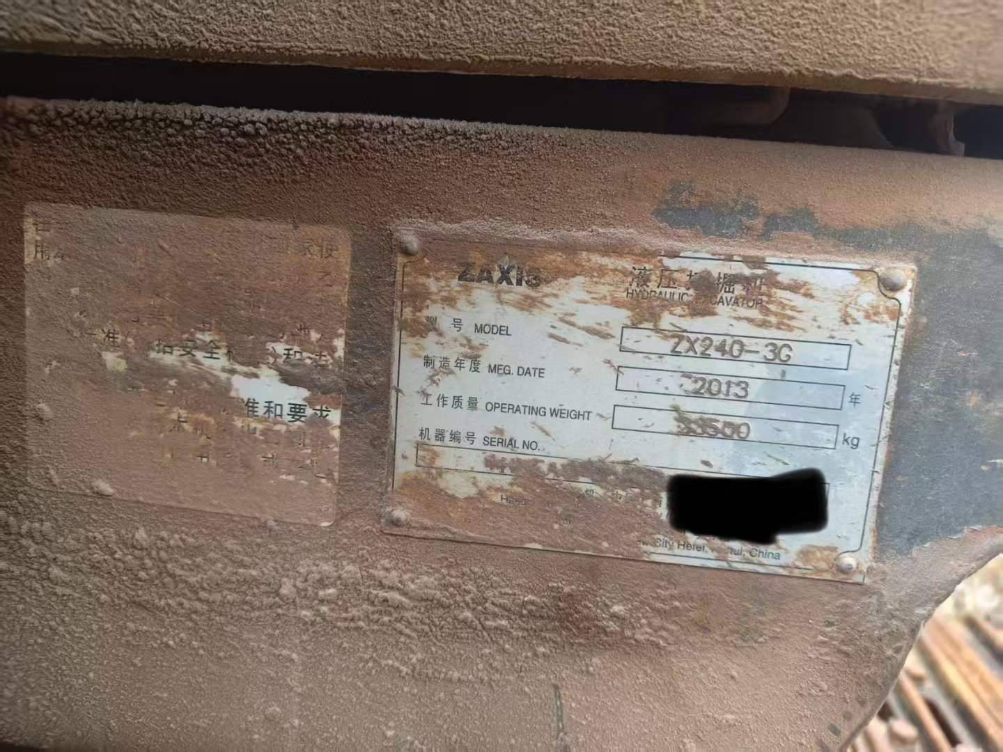 Buy Hitachi ZX240-3G Used Excavator / 4