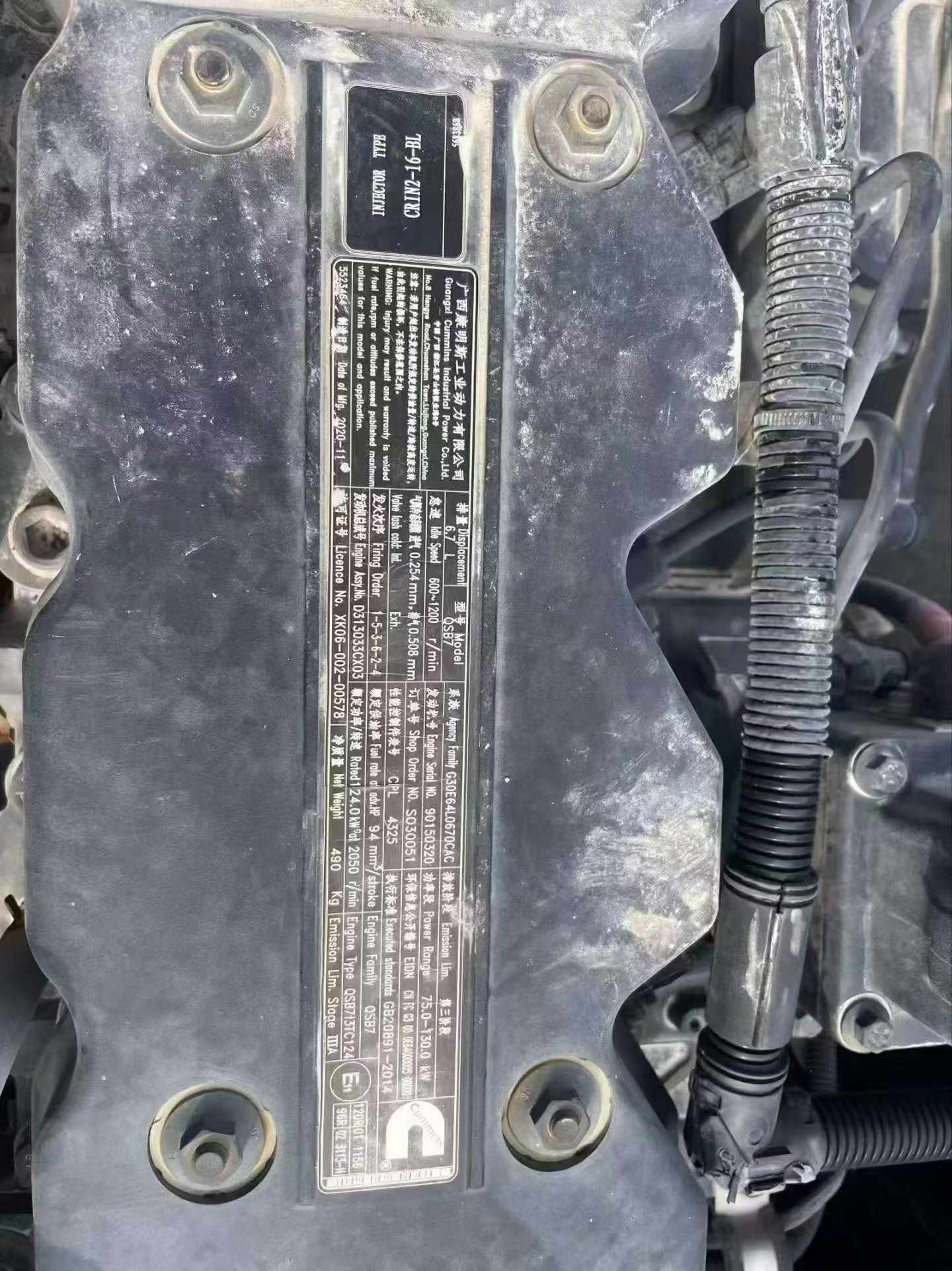 Buy Hyundai R215-7 Used Excavator / 4