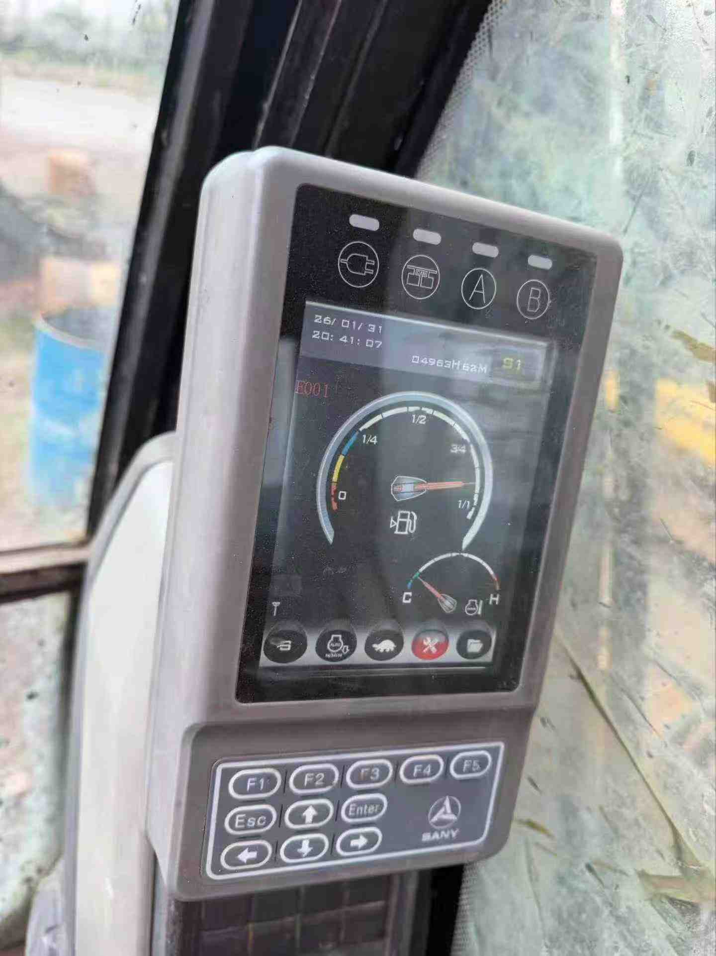 Buy Sany SY225C Used Excavator / 7