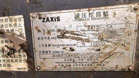 Buy Hitachi EX130 Used Excavator / 7 Buy Hitachi EX130 Used Excavator / 7