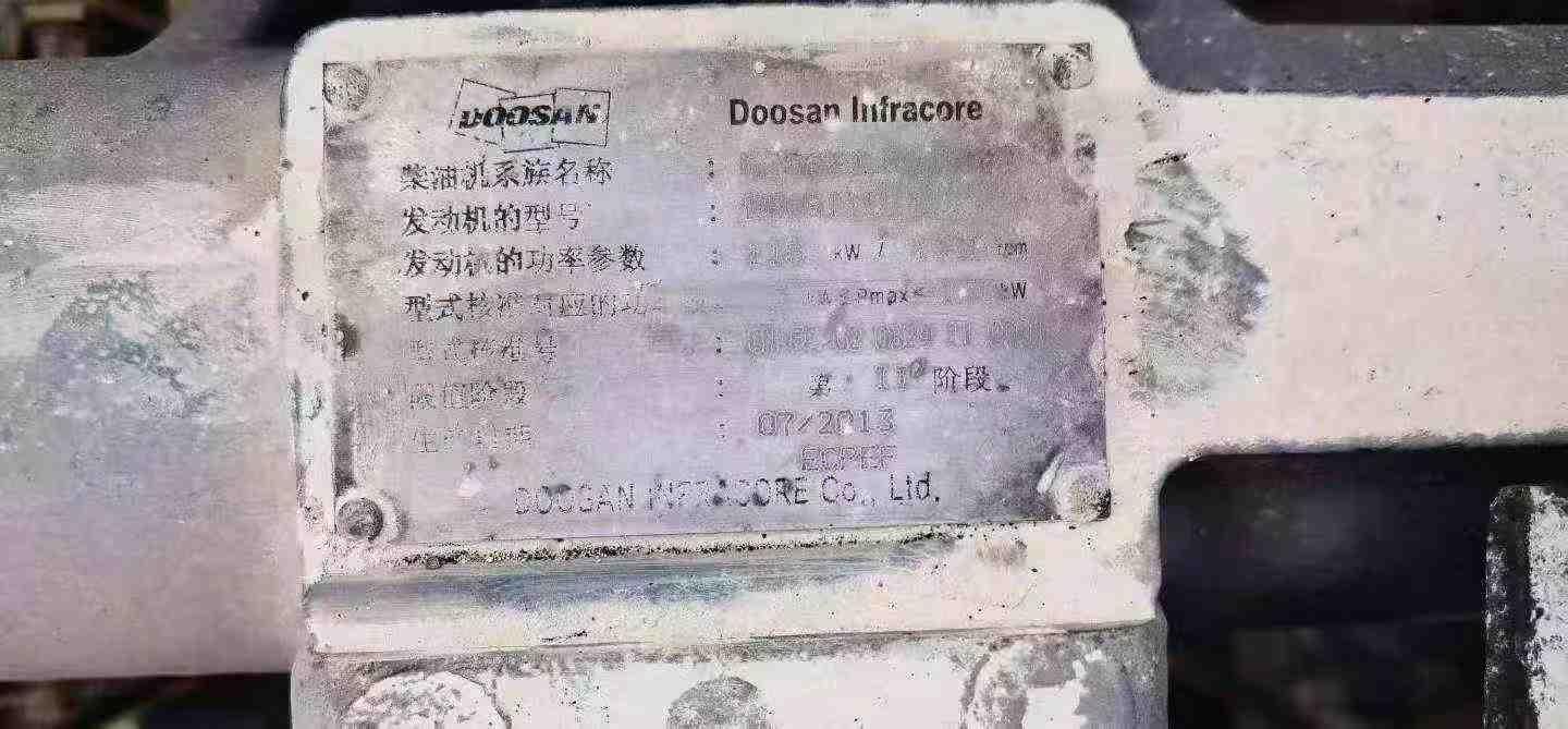 Buy Doosan DH225-9 Used Excavator / 5