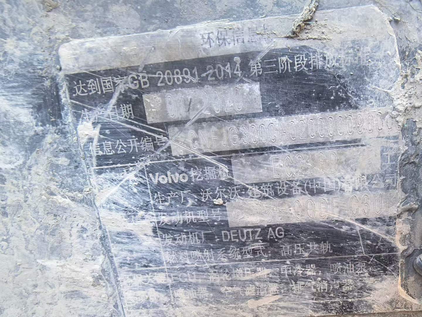 Buy Volvo EC210B Used Excavator / 6