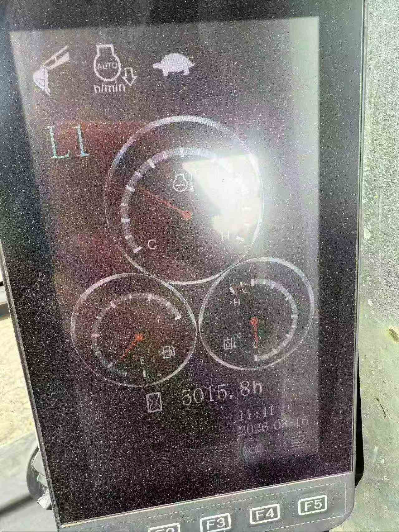 Buy XCMG XE270DK Used Excavator / 9