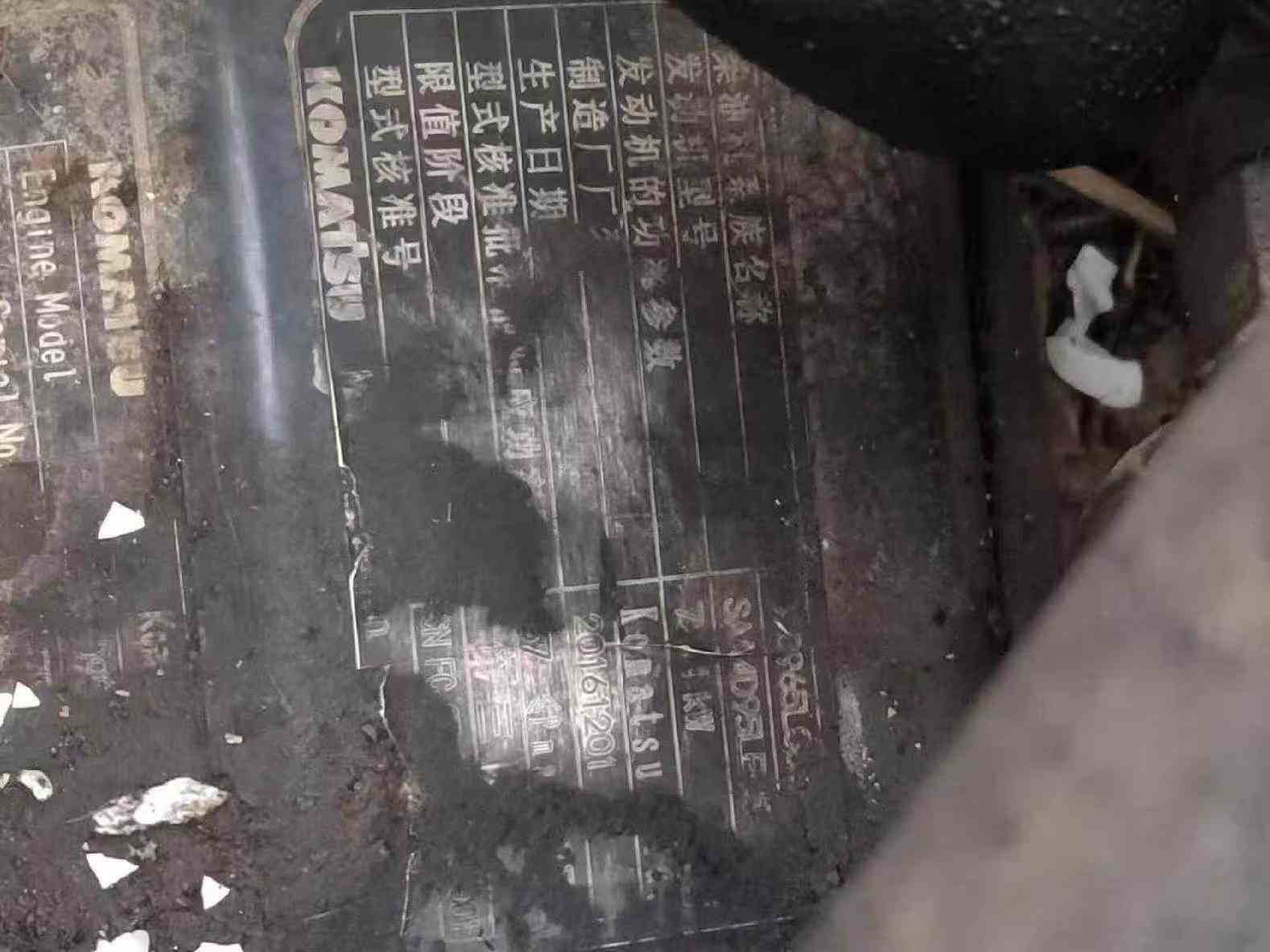 Buy Komatsu PC130-8 Used Excavator / 6