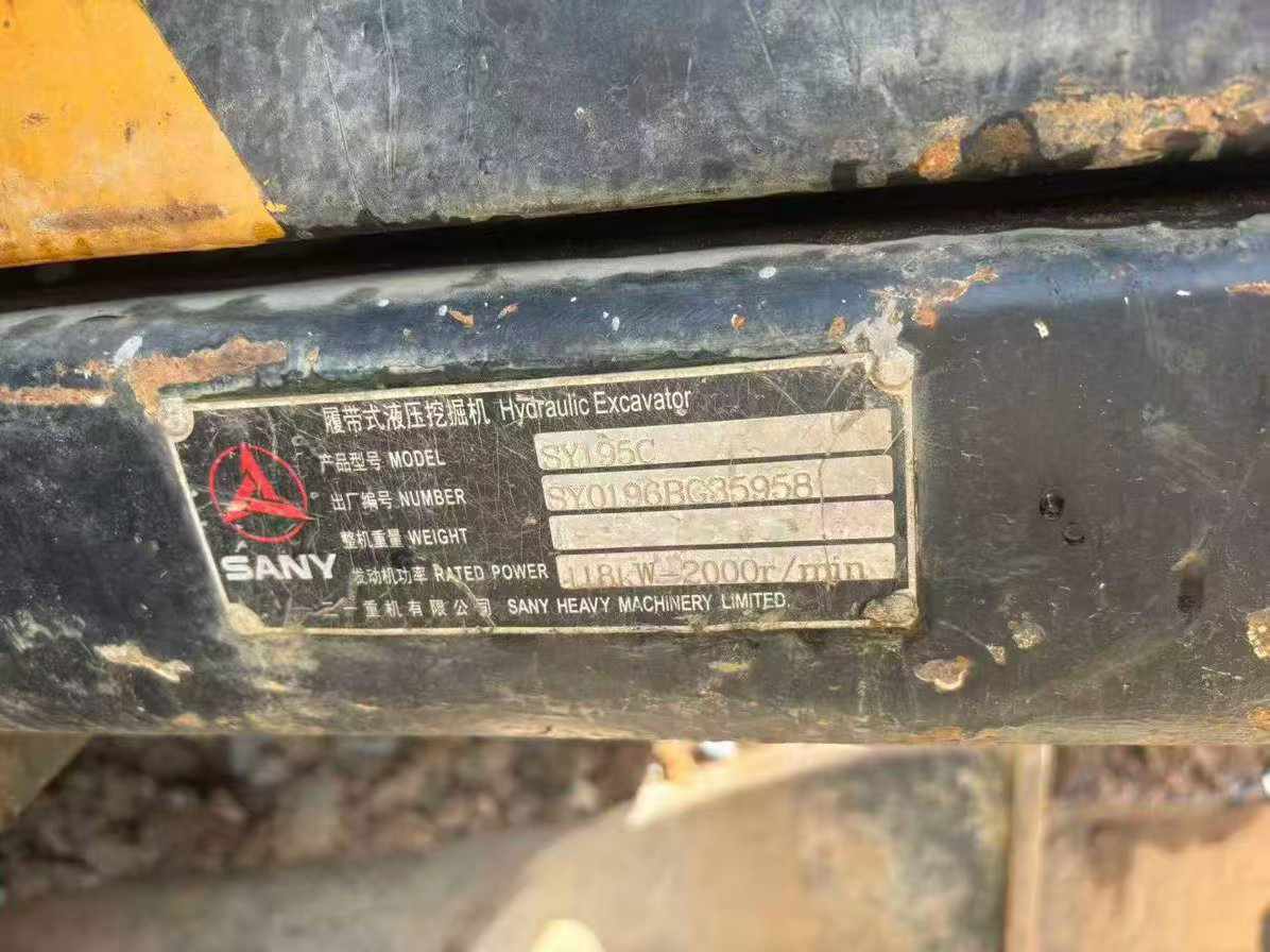 Buy Sany SY195C-9 Used Excavator / 5