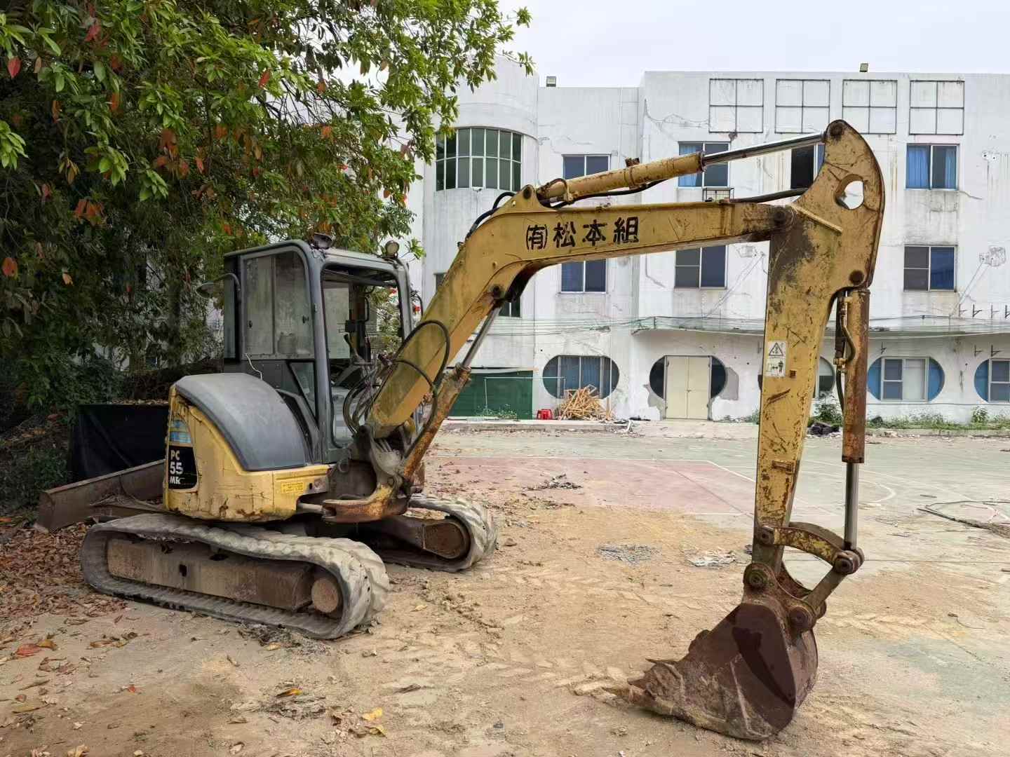 Buy Komatsu PC50MR Used Excavator / 5