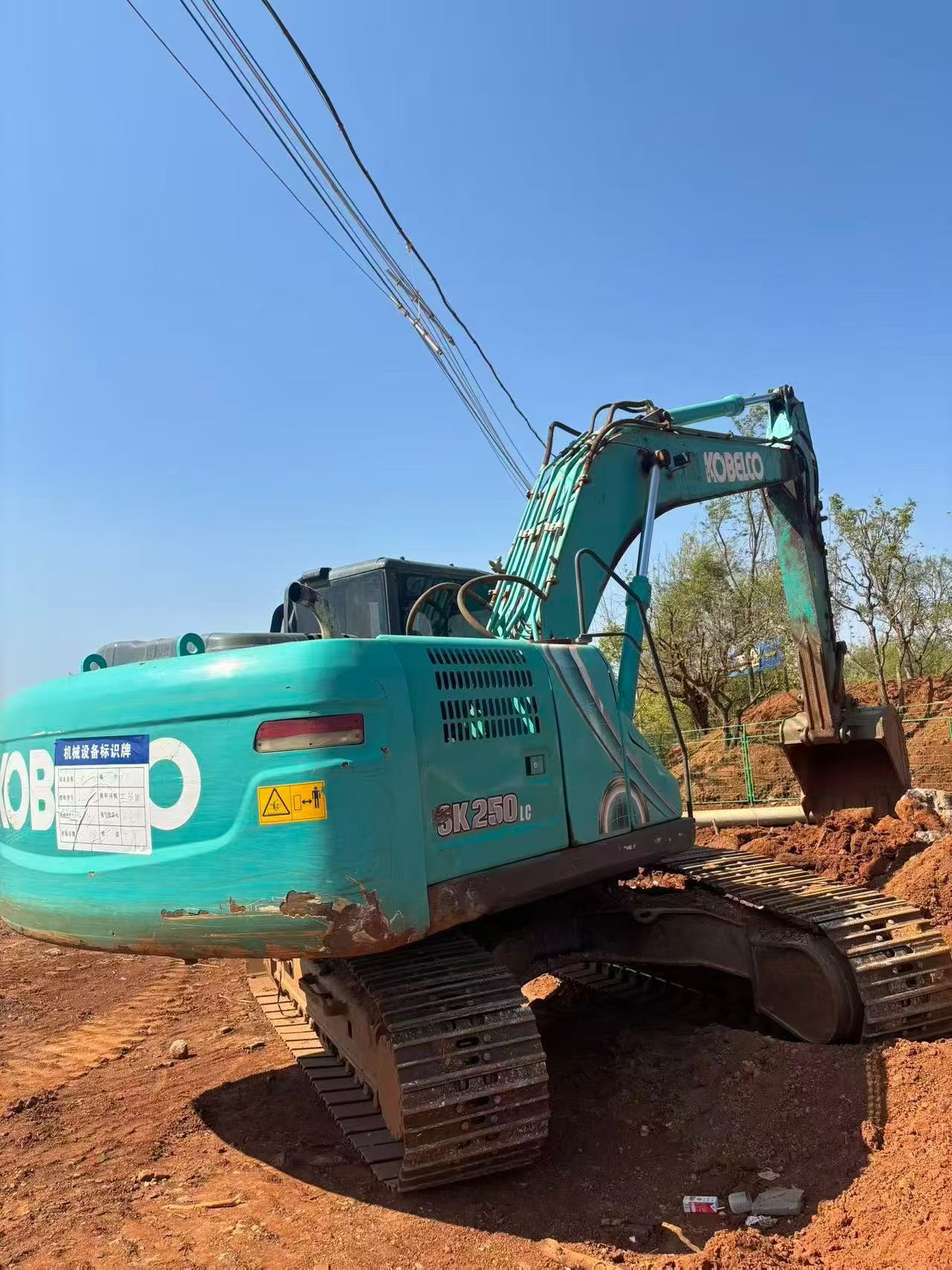 Buy Kobelco SK200-10 Used Excavator / 4