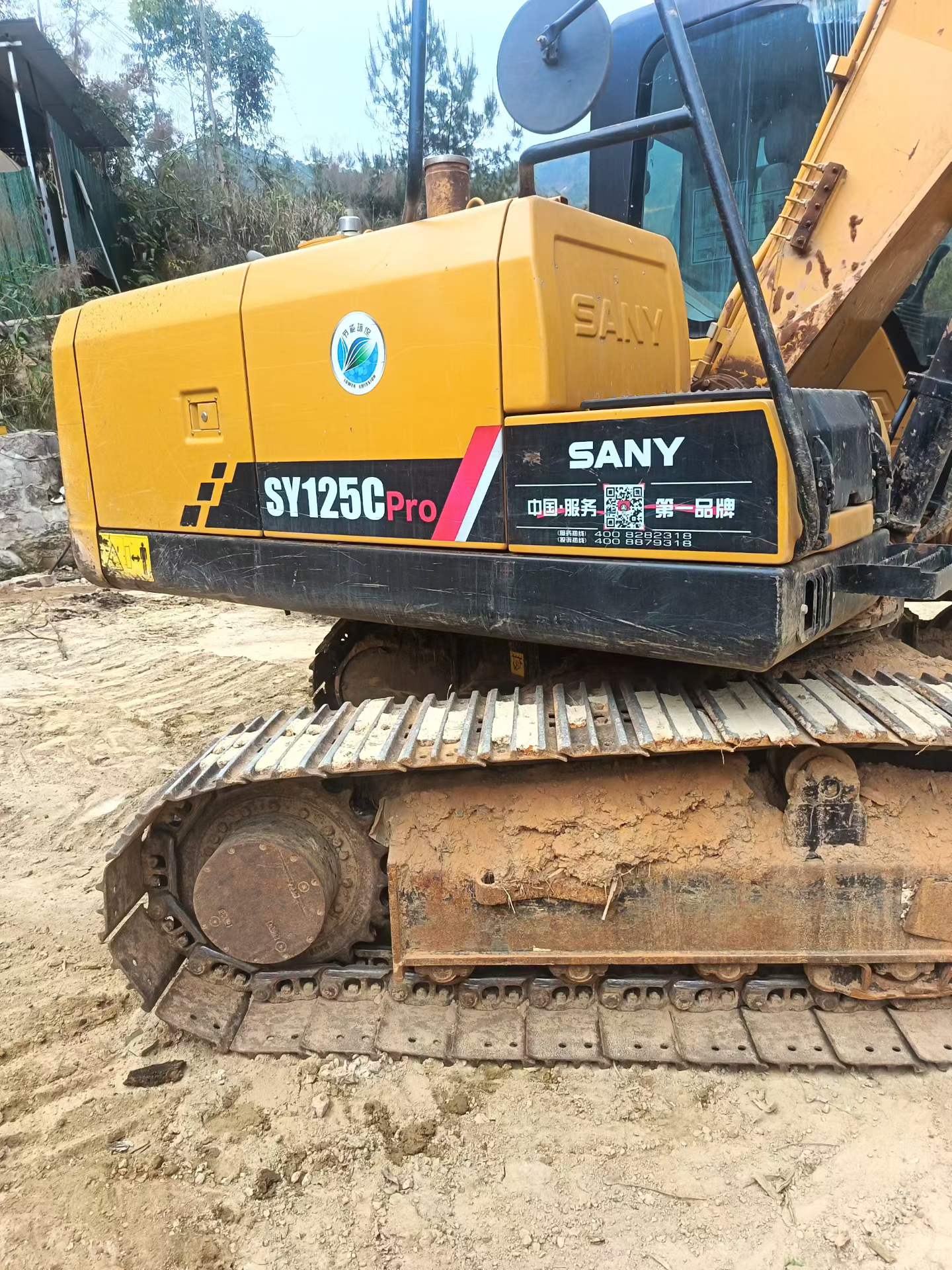 Buy Sany SY125C Used Excavator / 3
