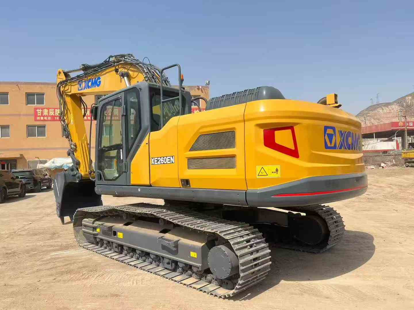 Buy XCMG XE260 Used Excavator / 4