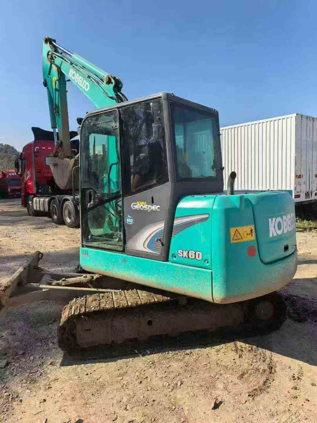 Buy Kobelco SK20SR Used Excavator / 7