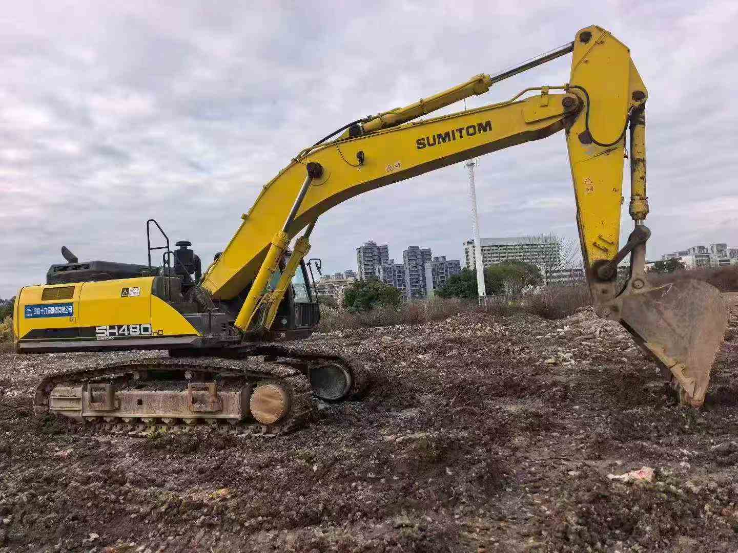 Buy Sumitomo SH480-5 Used Excavator / 8